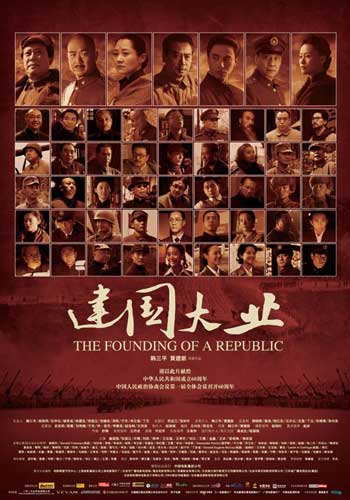 办假的新墨西哥州立大学学位证